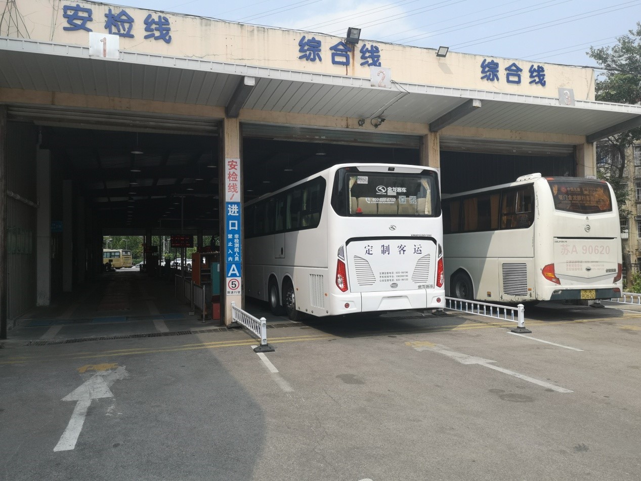 蘇創(chuàng)公司合理安排，提升效率，為兩節(jié)運(yùn)輸保駕護(hù)航！